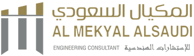 المكيال السعودي للاستشارات الهندسية
